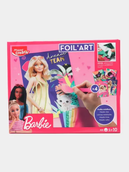 Творческий набор FOIL ART - BARBIE MAPED 907074 q0000050793