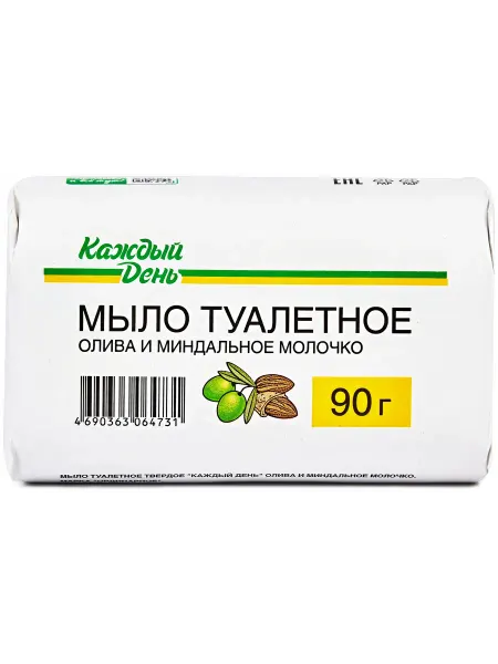 Мыло туалетное Каждый день Олива и миндальное молочко, 90 г