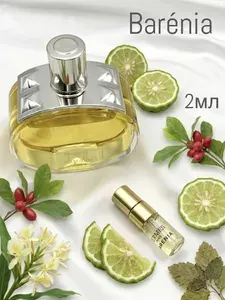 Hermes Barenia женская парфюмерная вода 2мл