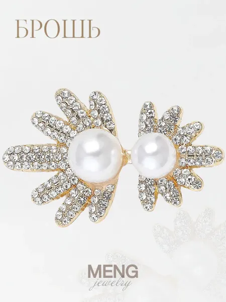 MJewelry Брошь "Асимметричная композиция"