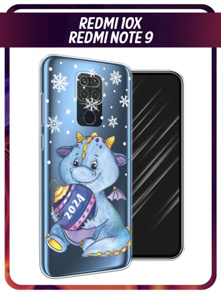 Awog Чехол на Redmi 10X Redmi Note 9 с драконом