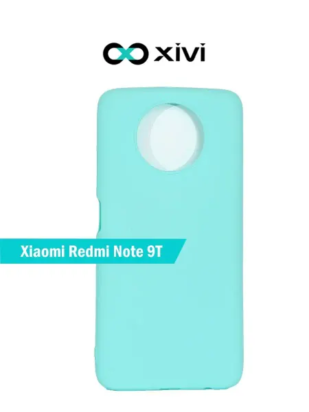 Xivi Силиконовый чехол для XIAOMI Redmi NOTE 9T Ксиаоми Редми Нот…