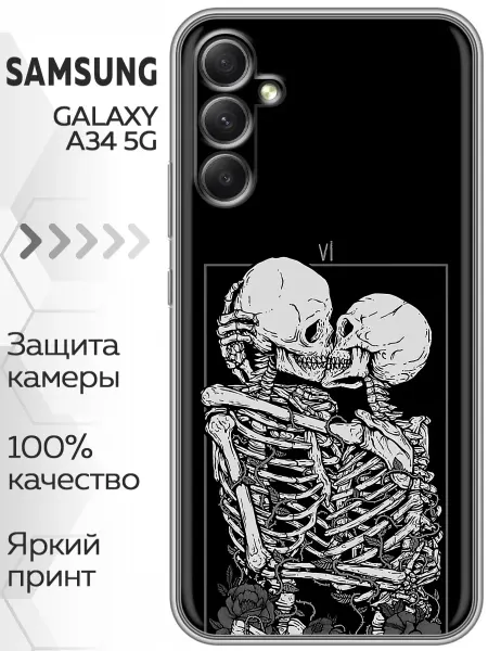 Marketclub Чехол на Samsung Galaxy A34 скелеты (черный)