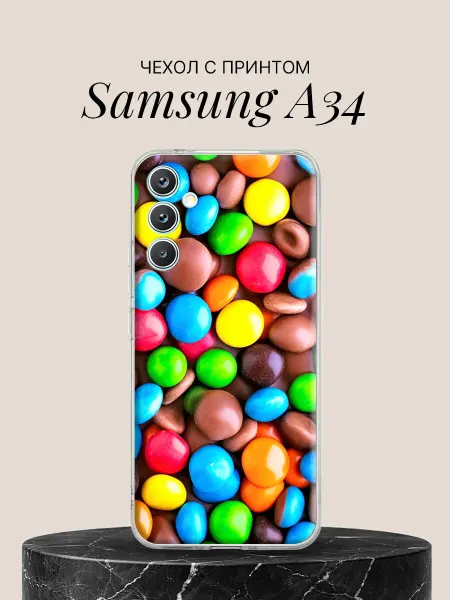 Samsung Чехол на A34 с принтом Разноцветное драже