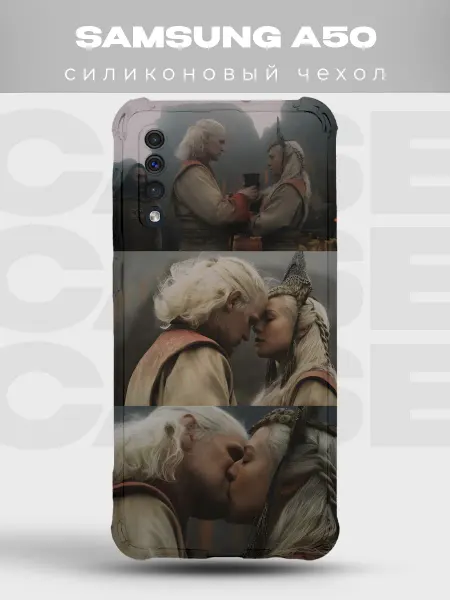 PRINTberries Чехол на Samsung A50 Таргариены коллаж Дом дракона