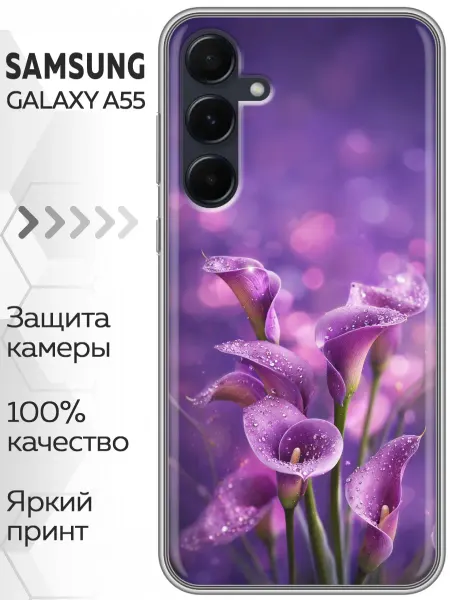 Marketclub Чехол на Samsung Galaxy A55 цветы женские