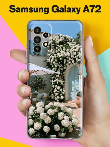 Samsung Чехол на A72 с принтом Белоснежная гортензия у дома