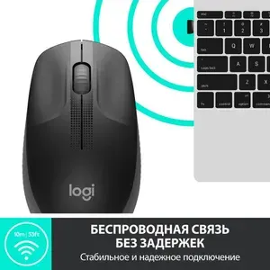Мышь беспроводная Logitech M190, черная (910-005905)