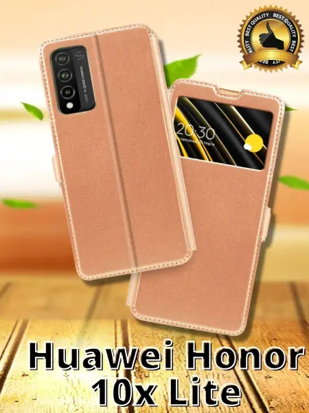SlipCover Чехол книжка на телефон Honor 10X Lite