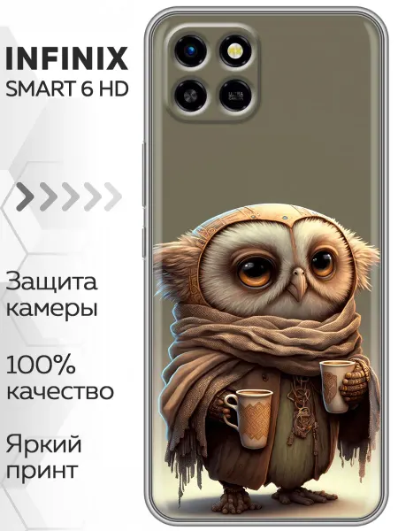 Marketclub Чехол на Infinix SMART 6 HD Смешная сова