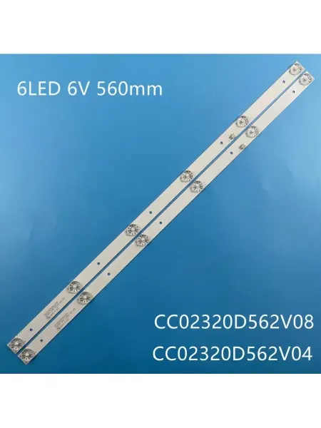 Соловей В.С. Подсветка CC02320D562V08, CC02320D562V04