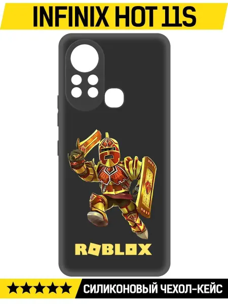 Krutoff Roblox Силиконовый чехол накладка кейс бампер для INFINIX Ho…