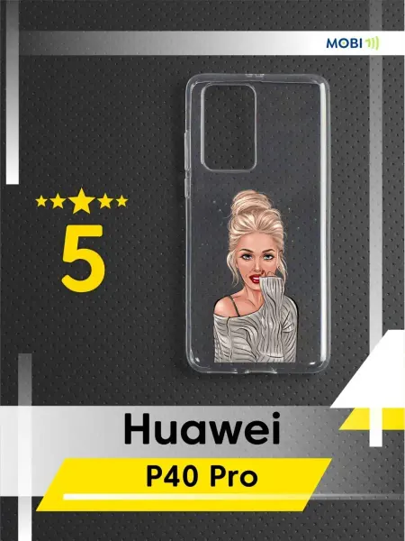 Mobi711 Прозрачный чехол-накладка Huawei P40 pro