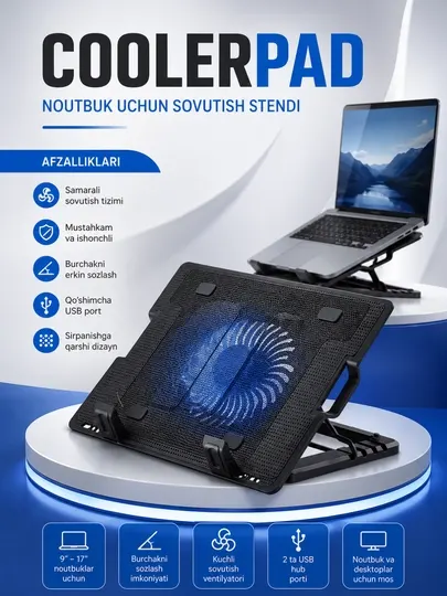 CoolerPad Подставка для Охлаждения Ноутбука 9–17", USB, Регулируемая, С Вентилятором