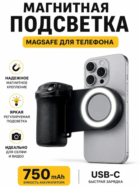 MDMDE 2 Портативная кольцевая лампа для телефона без штатива LED