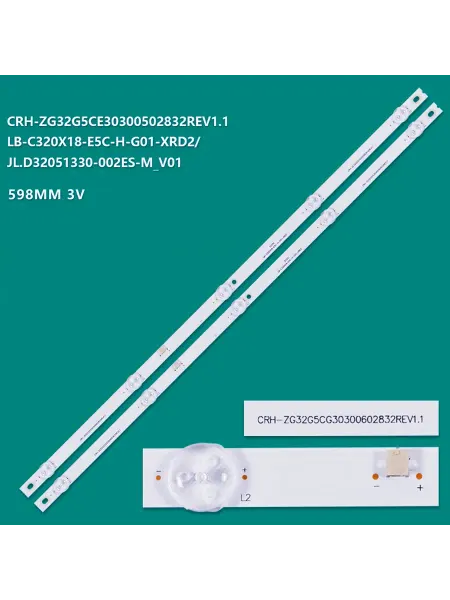 Соловей В.С. Подсветка для Dexp H32D7200C LB-C320X18-E5C-H-G01-XRD2