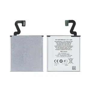 Аккумулятор для смартфона Nokia Lumia 920 BP-4GW