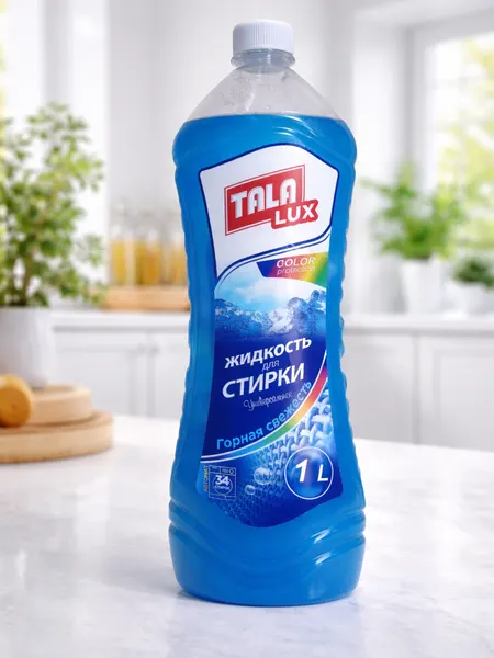 Жидкость для стирки бережно очищает ткани, сохраняет цвет, удаляет пятна и дарит свежий аромат надолго дома