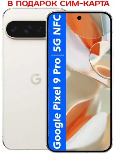 Google JP 16 128GB