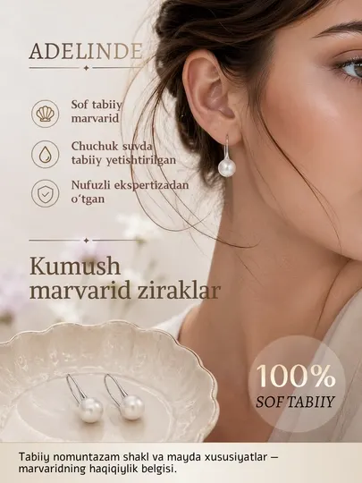 Серебряные серьги с натуральным жемчугом Adelinde 925 пробы