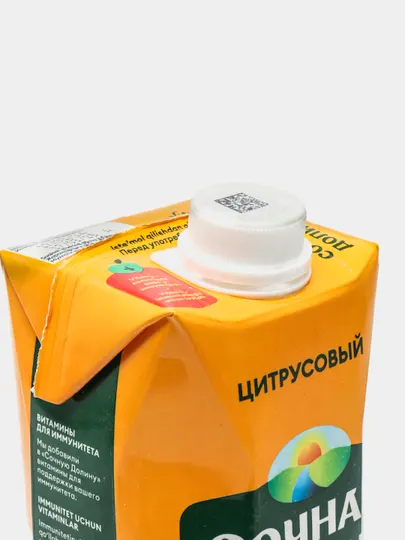 Сок Сочная Долина Цитрусовый витамикс, 950 мл