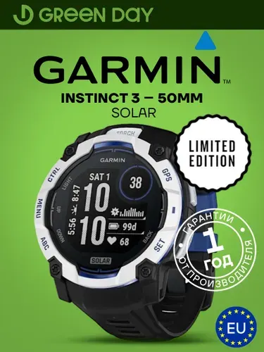 Смарт-часы GARMIN INSTINCT 3, SOLAR , 50мм, WHITESTONE WITH BLACK/BOLT BLUE BAND 010-02935-03, Европейская поставка, Гарантия 1 Год