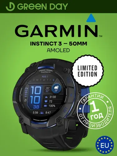 Смарт-часы GARMIN INSTINCT 3, 50 MM, AMOLED, SuperNova Limited Edition, black with black/bolt blue band. 010-03020-03, Европейская поставка, Гарантия 1 Год