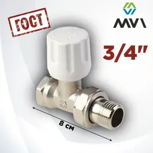 Вентиль радиаторный прямой ручной регулировки 3/4" MVI, латунный никелированный, TR.212.05, 1шт/упак