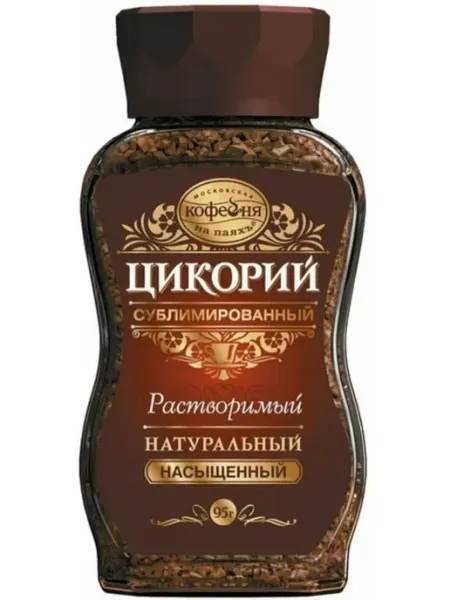 МОСКОВСКАЯ КОФЕЙНЯ НА ПАЯХЪ Цикорий Насыщенный 95 грамм
