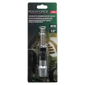 Инструмент для снятия муфты генератора с битой вставкой М10 1/2'' ROCKFORCE