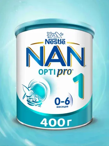 Смесь NAN 1 OPTIPRO смесь для роста, иммунитета и развития мозга, с рождения, 400г