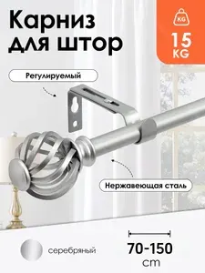 Widyana Карниз для штор гладкий 1 ряд Составной