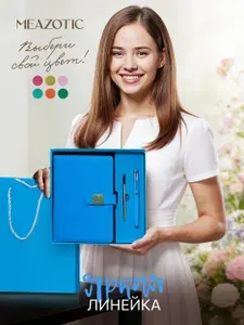 MEAZOTIC Ежедневник Недатированный A5, листов: 96