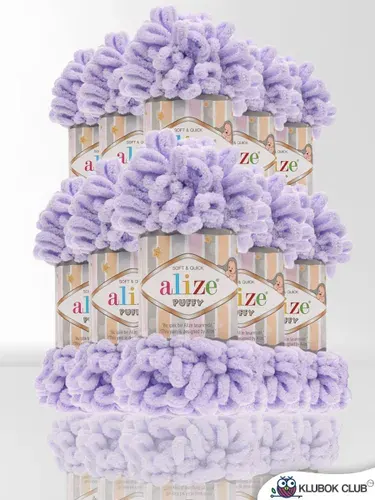 Пряжа с петлями Alize Puffy (Ализе Пуффи) - нежная сирень (146), 100г/9м (100% микрополиэстр) - 5 шт