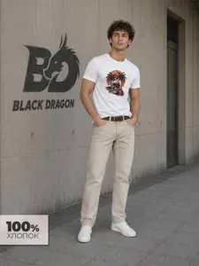 Футболка Black Dragon 100% хлопок с принтом Череп на пляже 1 шт