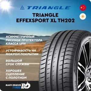 Triangle TH202 EffeXSport XL Шины летние 235/50 R17 100Y