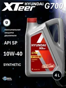 Hyundai XTeer G700 10W-40 Масло моторное, Синтетическое, 4 л