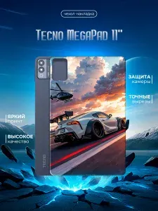 Чехол-книжка для планшета Tecno MegaPad 11" (Техно МегаПад 11 дюйма) с принтом , черный