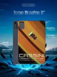 Чехол для планшета Tecno MegaPad 11" силиконовый, черный, с принтом