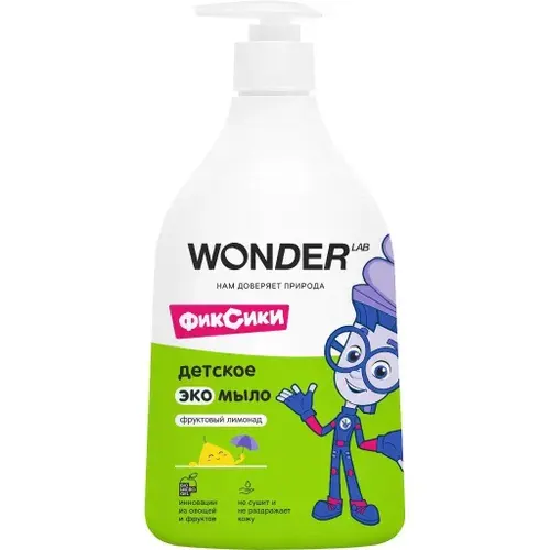 Экомыло Wonder Lab детское Фиксики фруктовый лимонад BOX4/12, флакон с дозатором 540 мл