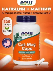 NOW Cal-Mag Caps, Комплекс минералов с кальцием, магнием, витаминами D и К2, для костей, мышц и нервной системы, 120 растительных капсул