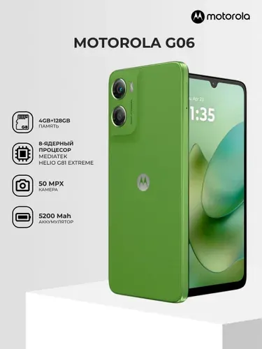 Motorola Смартфон G06 4/128 ГБ, Nano-SIM, зеленый