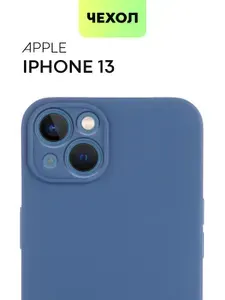 Чехол на iPhone 13 (Айфон 13), темно-синий