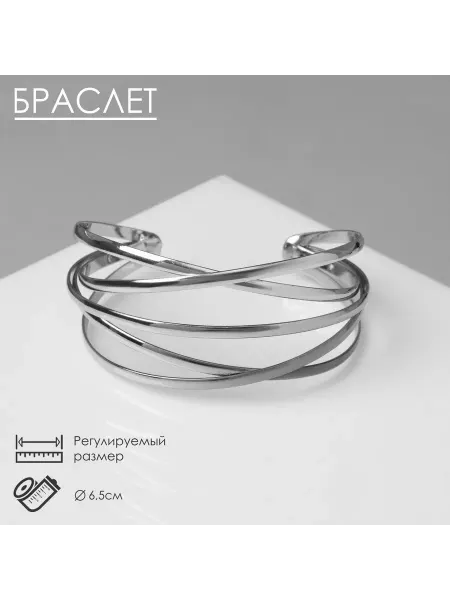 Теропром 9902500 Браслет металл "Афина" многослойный