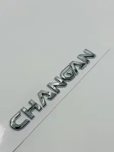 Надпись наклейка на багажник Changan Хром 15.5см