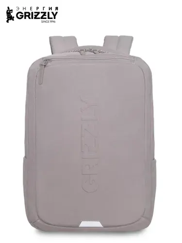 Рюкзак молодежный GRIZZLY с отделением для ноутбука 15", анатомической спинкой, для мальчика, мужской, RU-634-2