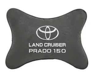Подушка на подголовник автомобильная рыжая экокожа TOYOTA LAND CRUISER PRADO 150