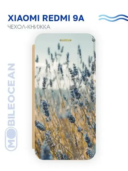 Mobileocean Чехол на Xiaomi Redmi 9A, Ксиоми Редми 9А книжка