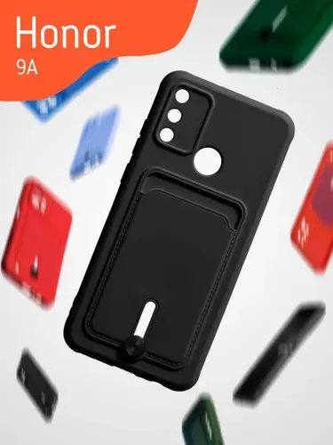 Чехол на Honor 9A с отделением для карт