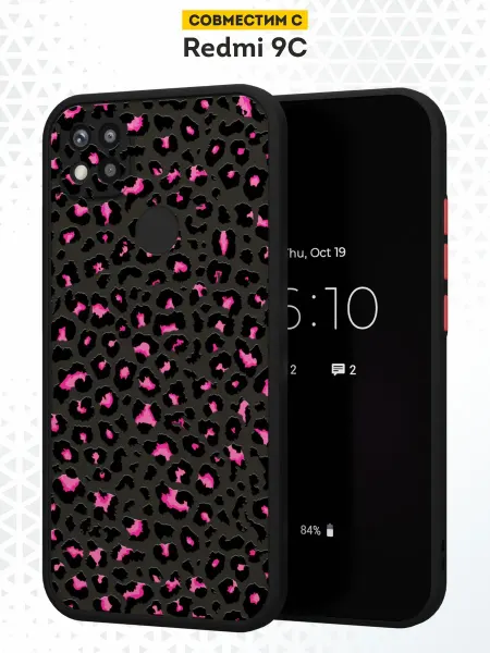 DesignOnCase Чехол бампер на Xiaomi Redmi 9C с принтом Леопардовый